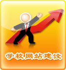 ѧУŻվ跽